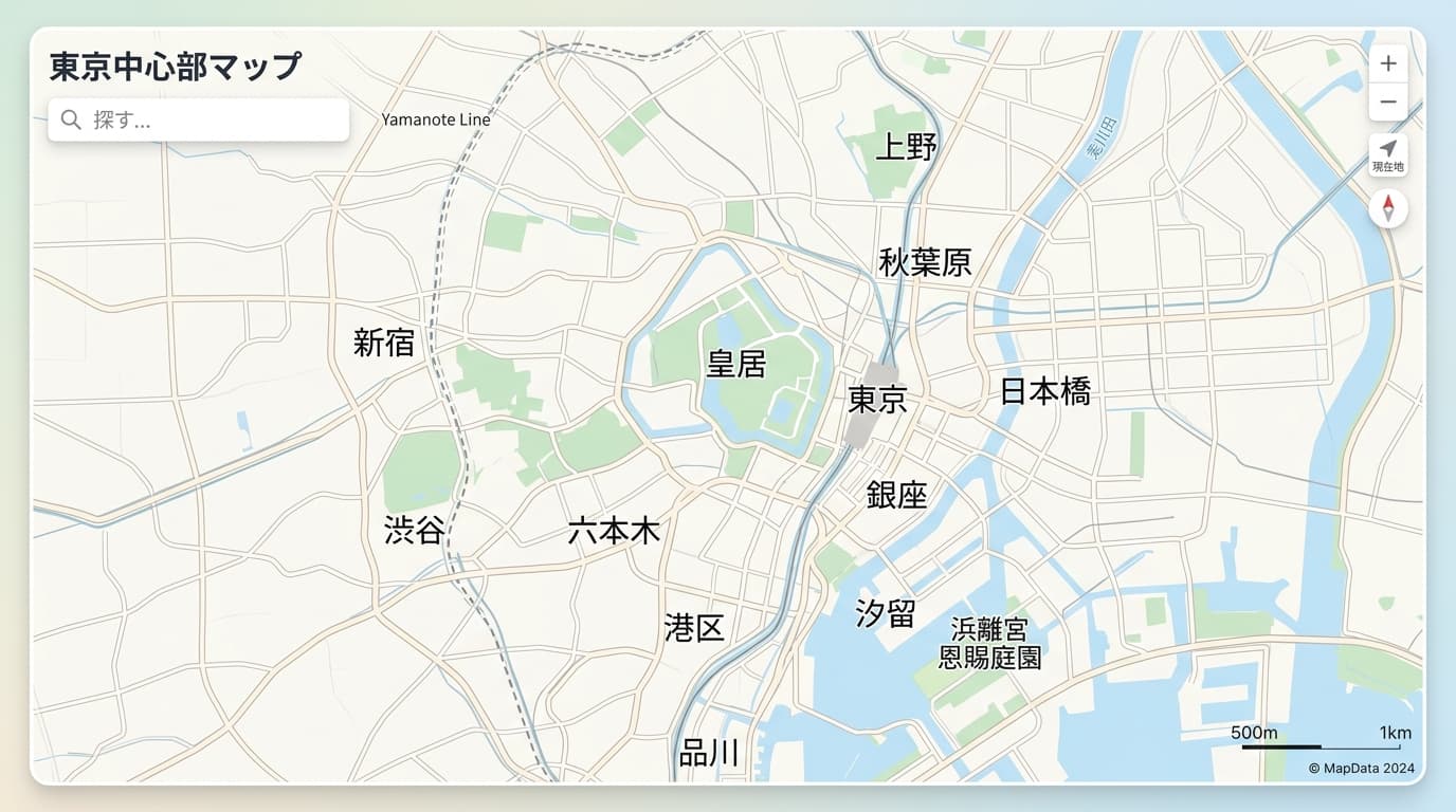 アクセスマップ(東京)